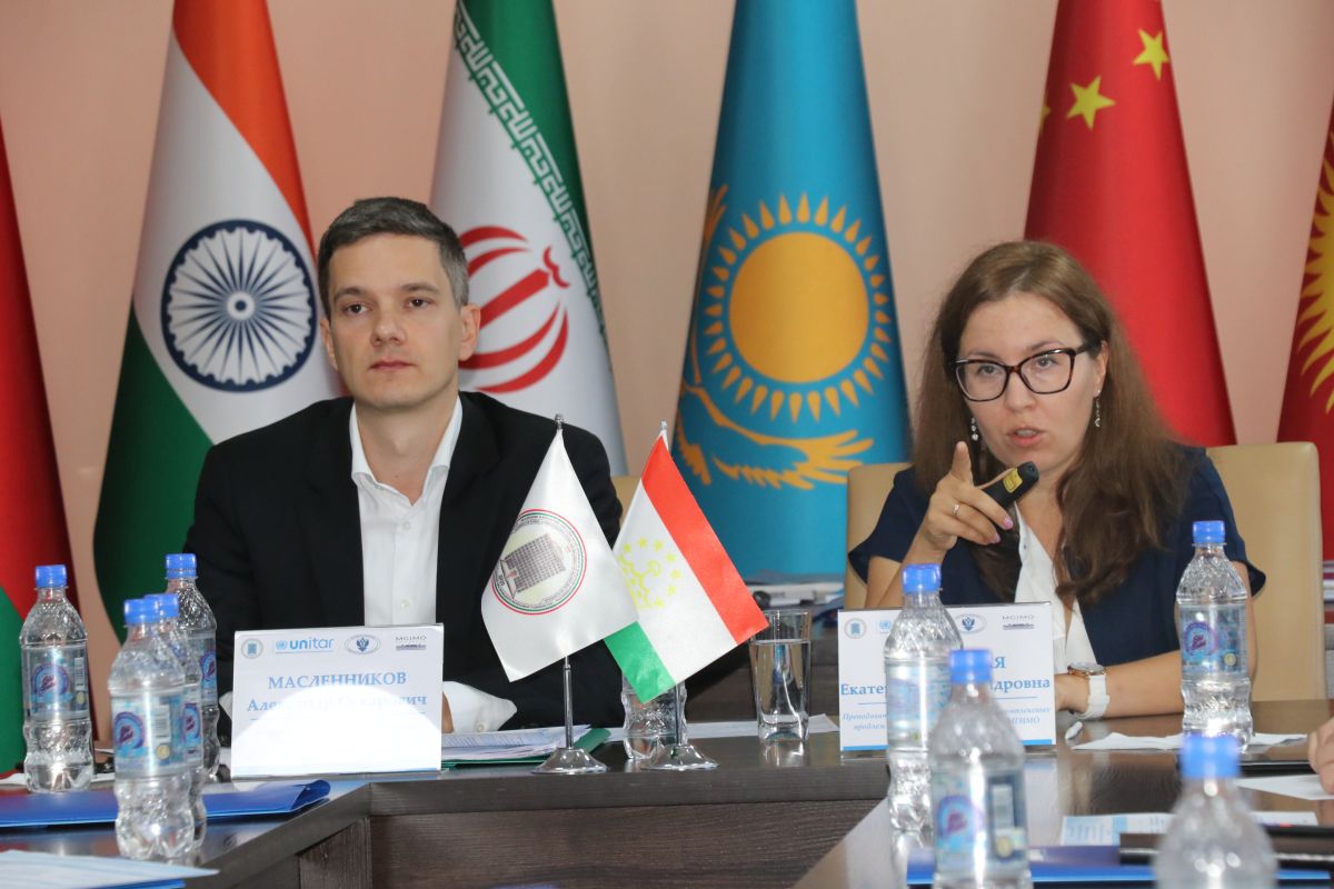 Курсы МГИМО — ЮНИТАР в Таджикистане