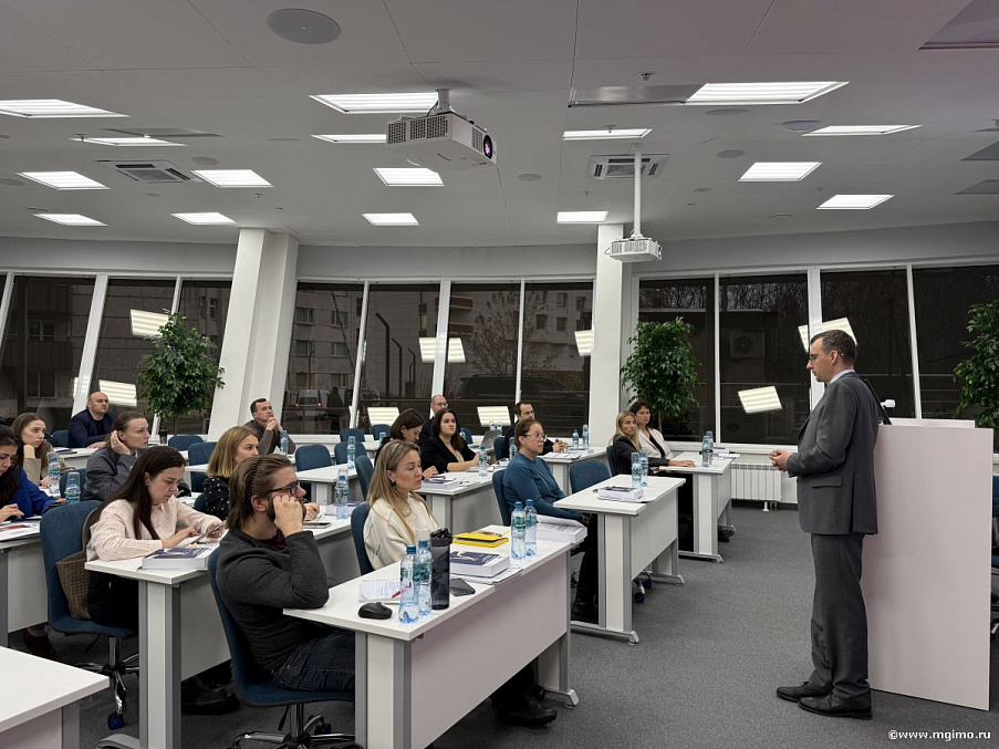 Центр спортивной дипломатии начал обучение пятого потока слушателей-руководителей спортивных федераций