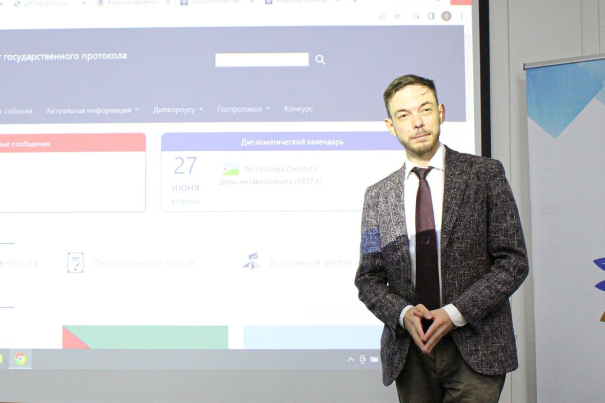Курс повышения квалификации «Деловые коммуникации и протокол (Китай)» в Корпоративном университете Ульяновской области