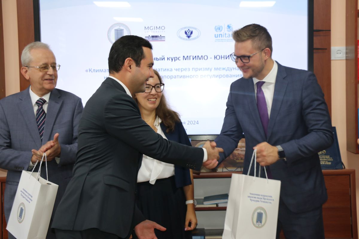 Курсы МГИМО — ЮНИТАР в Таджикистане