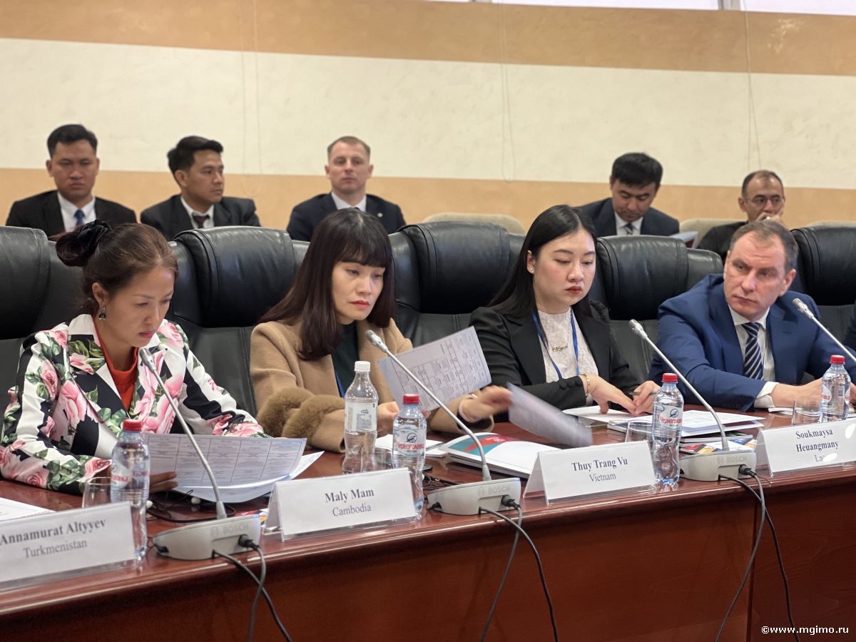 Программа повышения квалификации МГИМО — ЮНИТАР