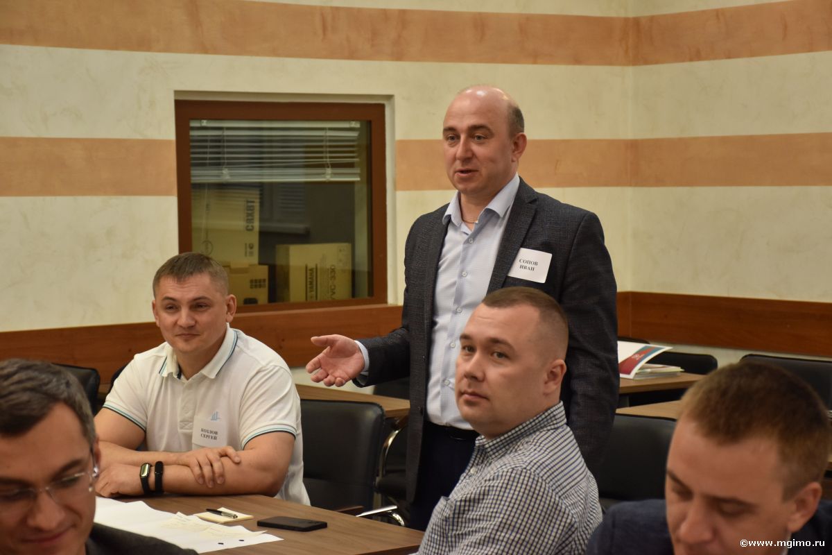 Представители ПАО «Магнитогорский металлургический комбинат» приступили к обучению на программе MBA