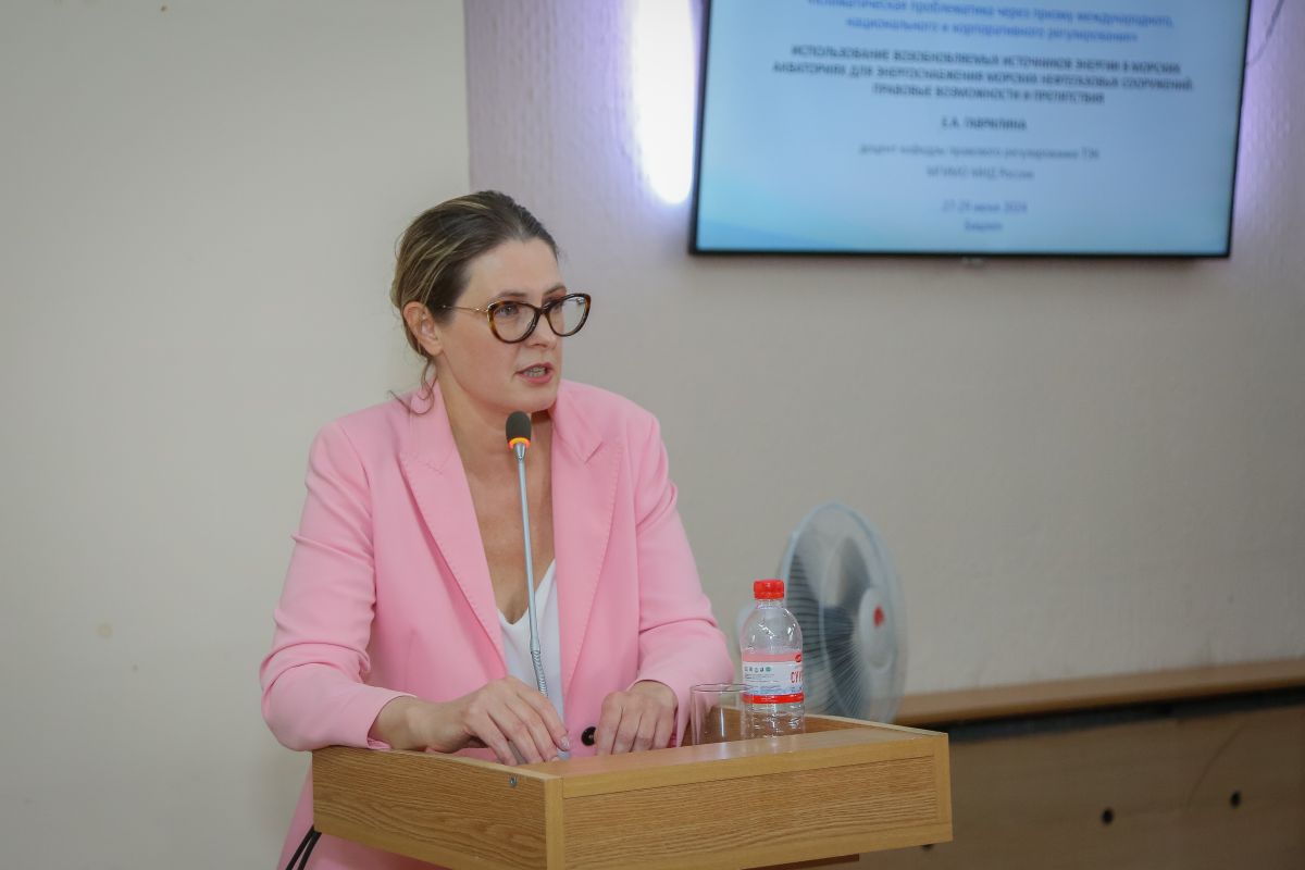 Курсы МГИМО — ЮНИТАР в Киргизии