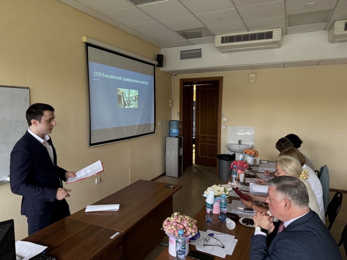 Защита ВКР студентов магистратуры «Туризм и индустрия гостеприимства»