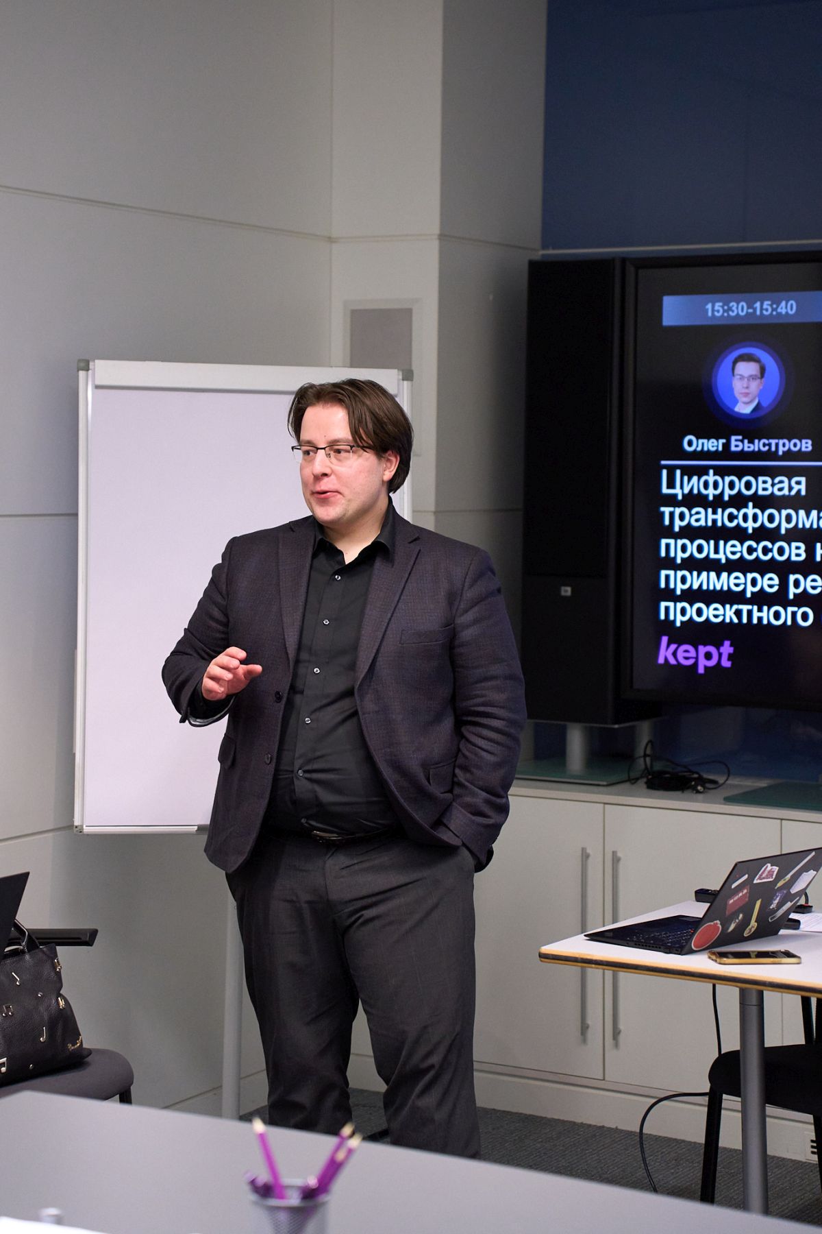 Слушатели MBA-программы «Цифровая экономика» ознакомились с ведущими практиками на рынке консалтинга