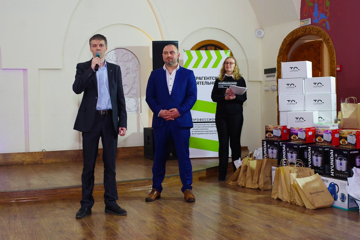 Молодые профессионалы получают признание МГИМО