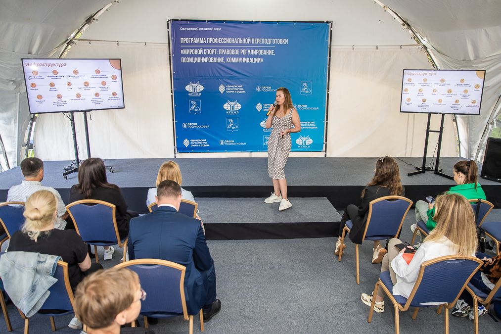 Завершился последний модуль программы «Мировой спорт», посвященный большому теннису, гольфу и парусному спорту