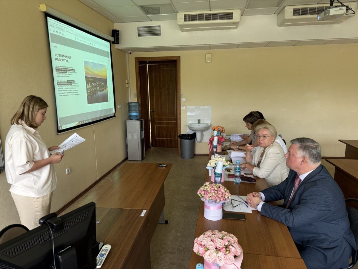 Защита ВКР студентов магистратуры «Туризм и индустрия гостеприимства»