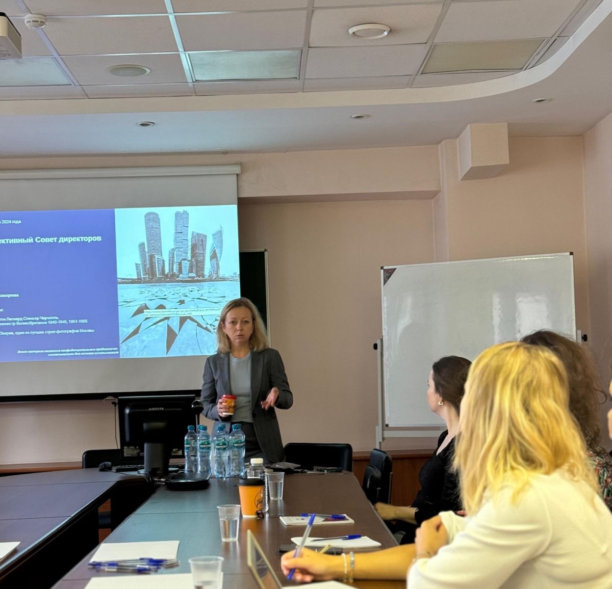 Практическое корпоративное управление: завершение осеннего потока