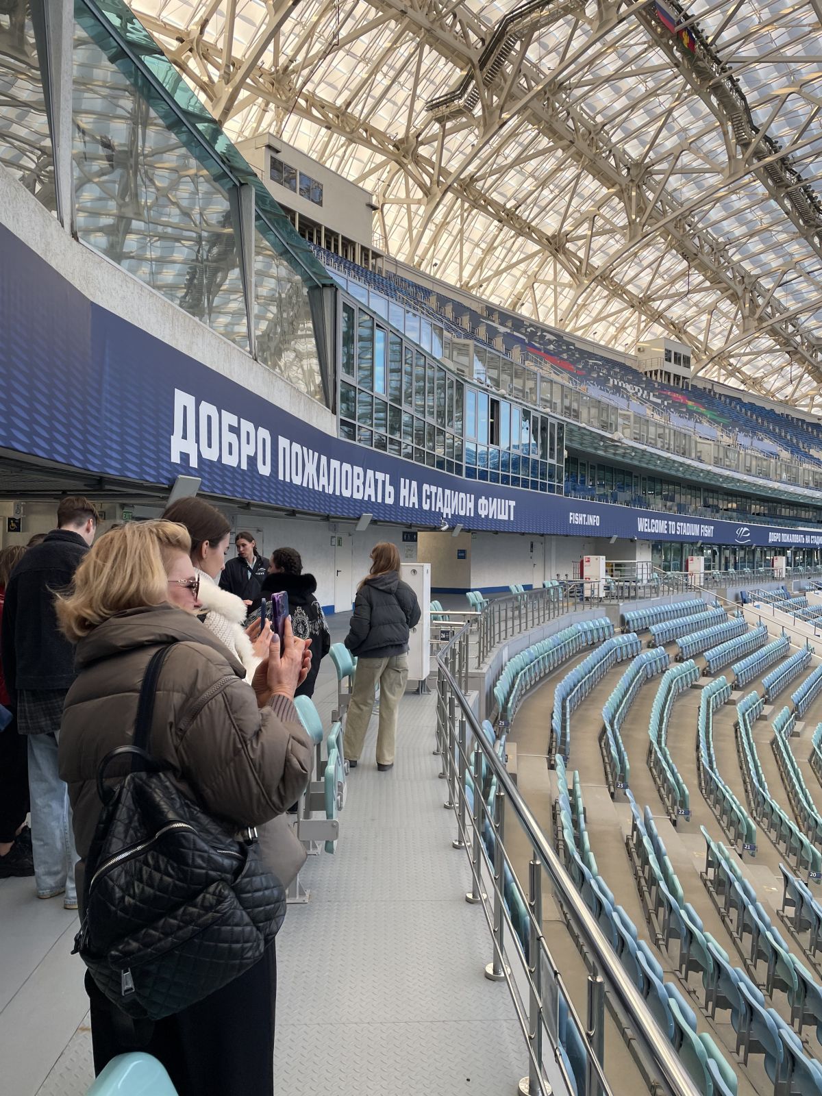 Олимпийское наследие – туризму: Как правильно использовать?