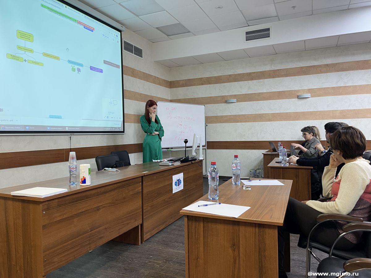 Курс ПАО «Ростелеком» «Основы управления цифровым бизнесом»