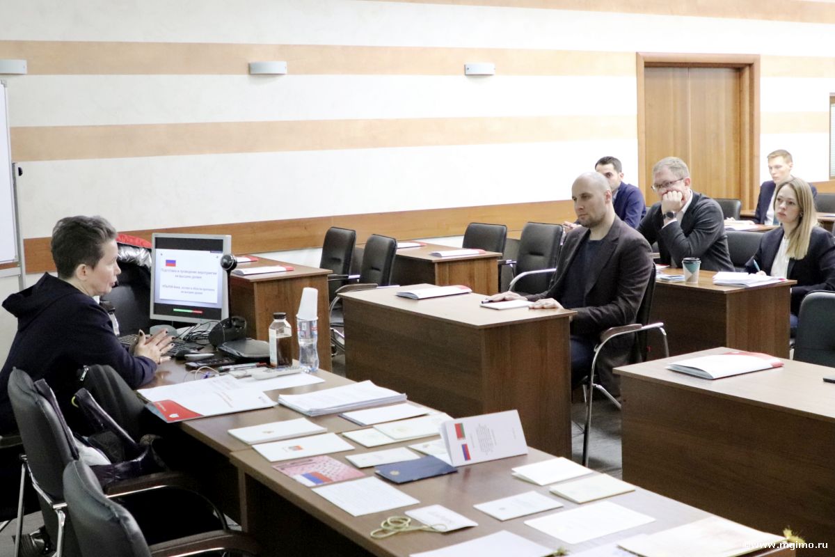 В МГИМО началось обучение для сотрудников протокольных служб