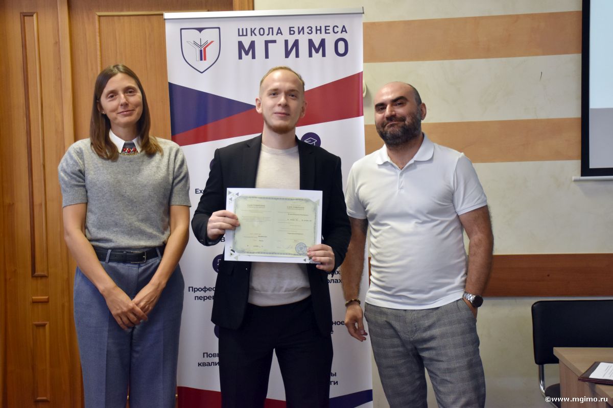 Слушатели программы «Территориальный брендинг» получили удостоверения о повышении квалификации