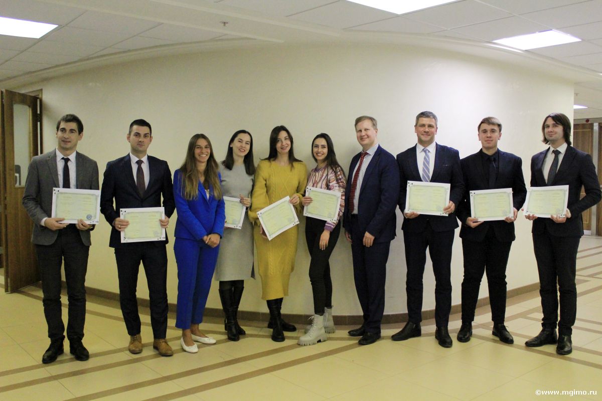 Программа по международным отношениям для дипломатов из Приднестровья