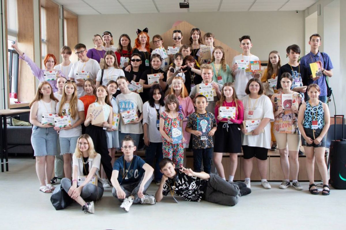 Детская региональная конференция