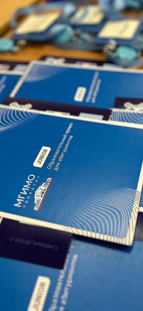 Школа мастерства коммуникаций «Ораторский квартал»