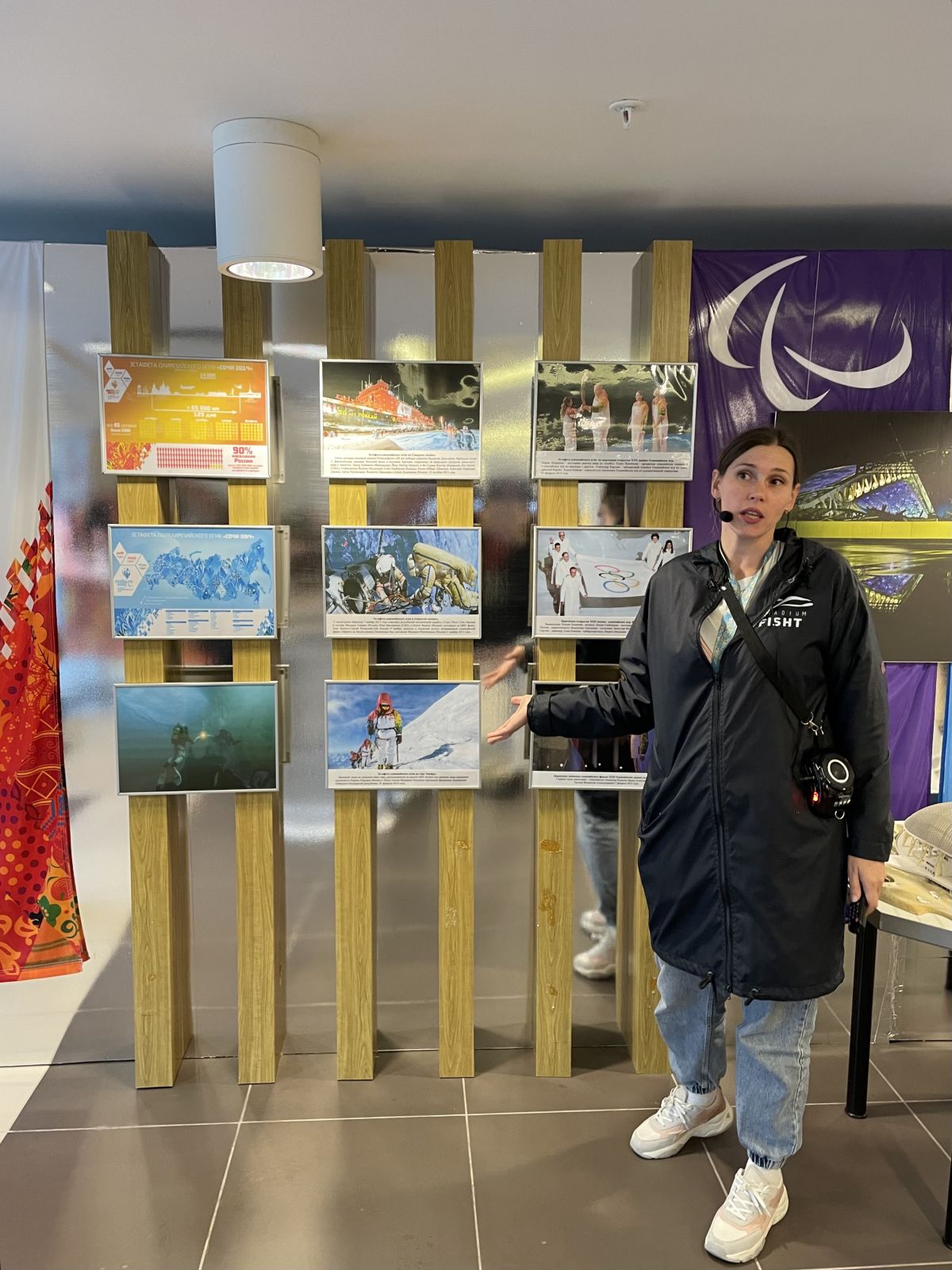 Олимпийское наследие – туризму: Как правильно использовать?