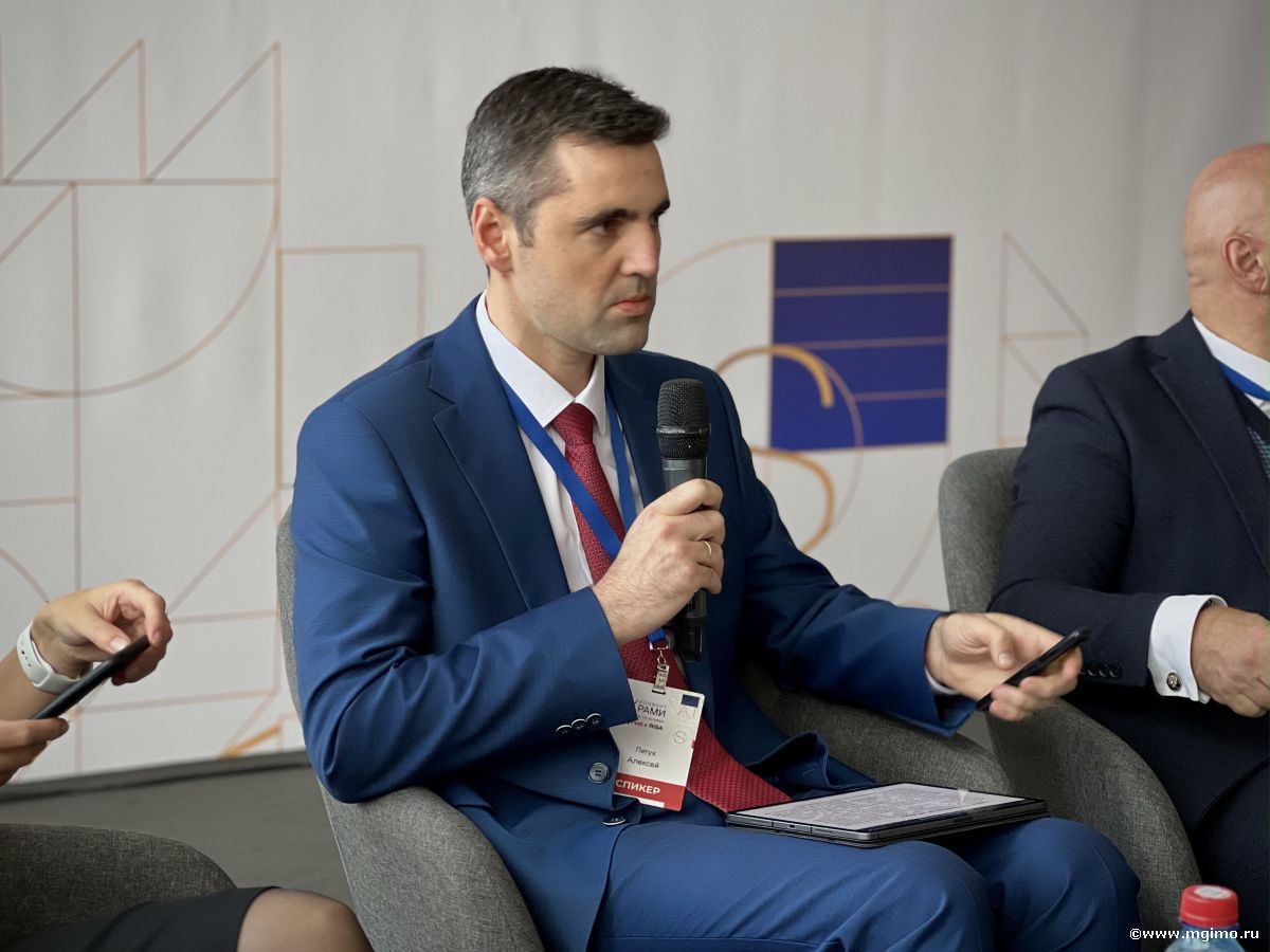 PriorityFest: дискуссионная сессия о мировых аграрных рынках в МГИМО