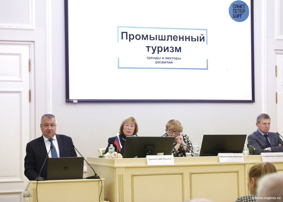 Расширяем географию сотрудничества