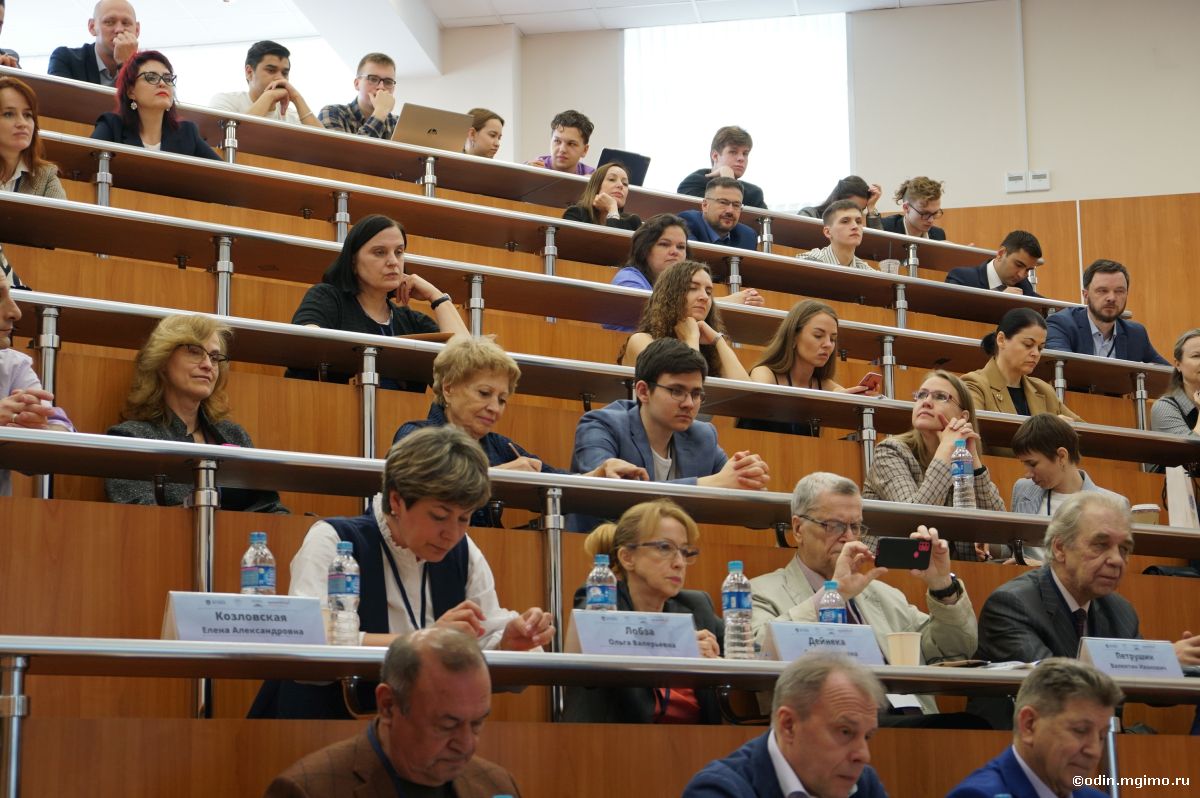 Конференция «Современные психотехнологии в управлении, политике, бизнесе, образовании, искусстве»