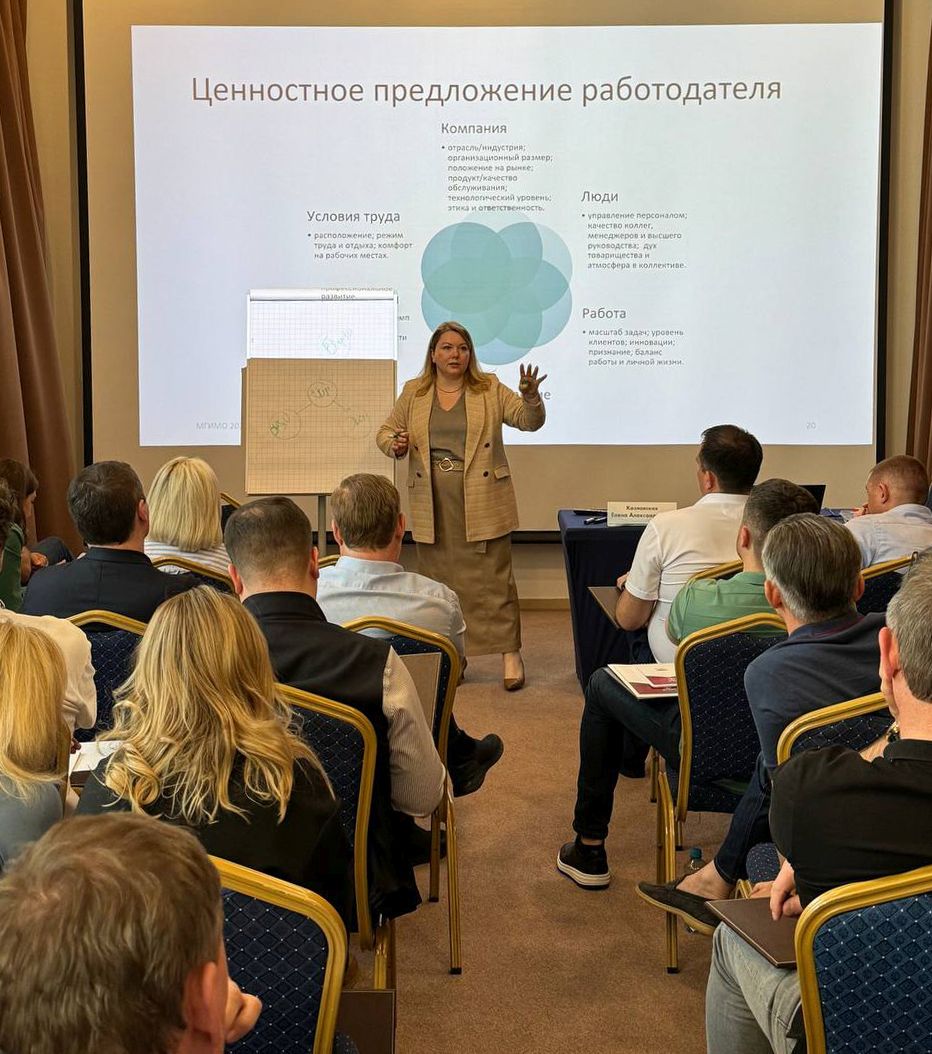 Завершилась программа повышения квалификации для сотрудников компании «Агрокомплекс им. Н.И.Ткачева»