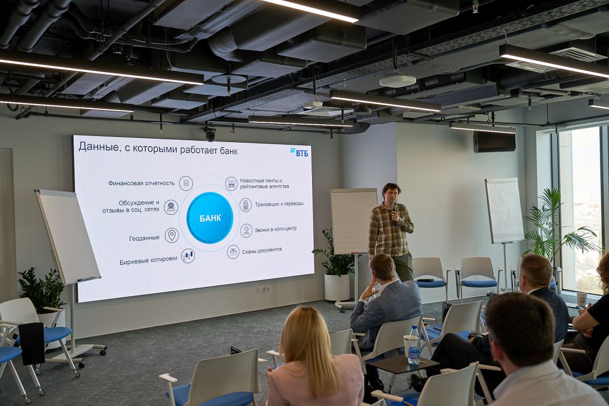 Слушатели программы «Цифровая экономика» знакомятся с инновационными практиками в финансовом секторе