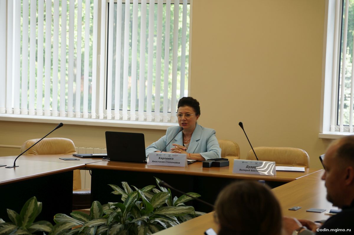 Конференция «Современные психотехнологии в управлении, политике, бизнесе, образовании, искусстве»