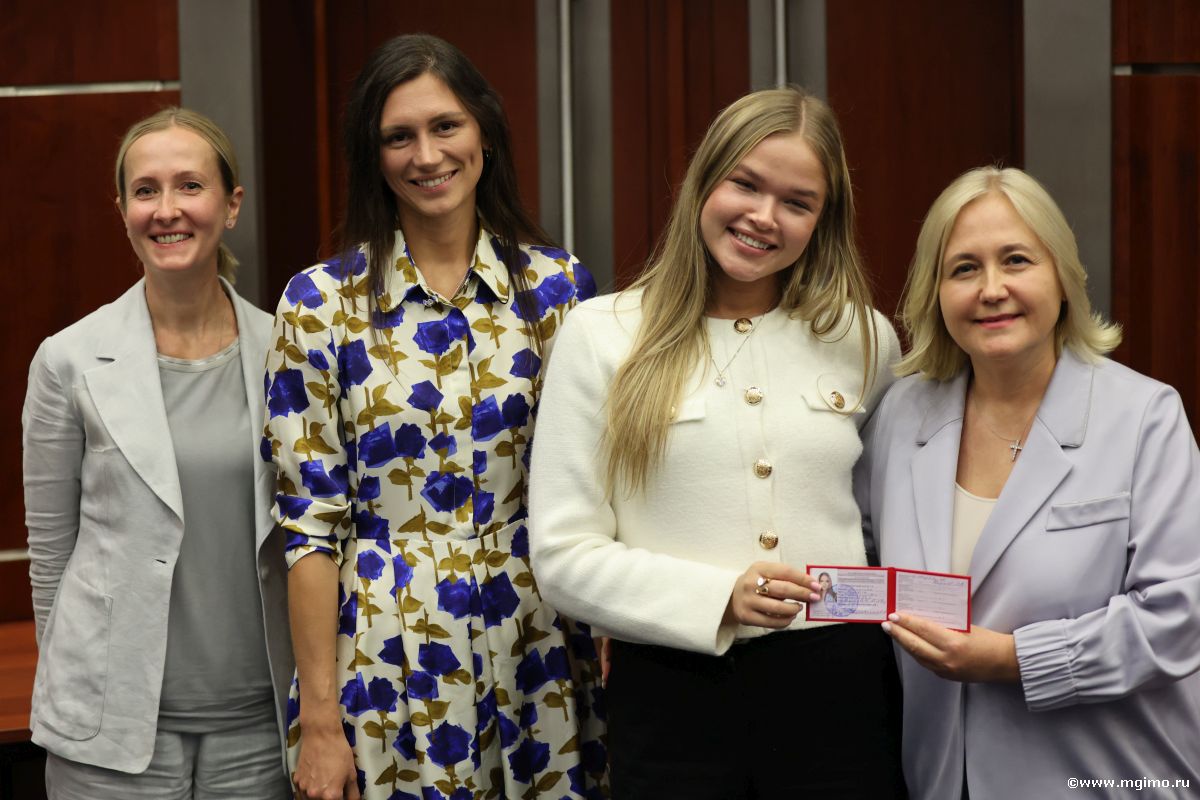 Магистранты Школы бизнеса МГИМО получили студенческие билеты