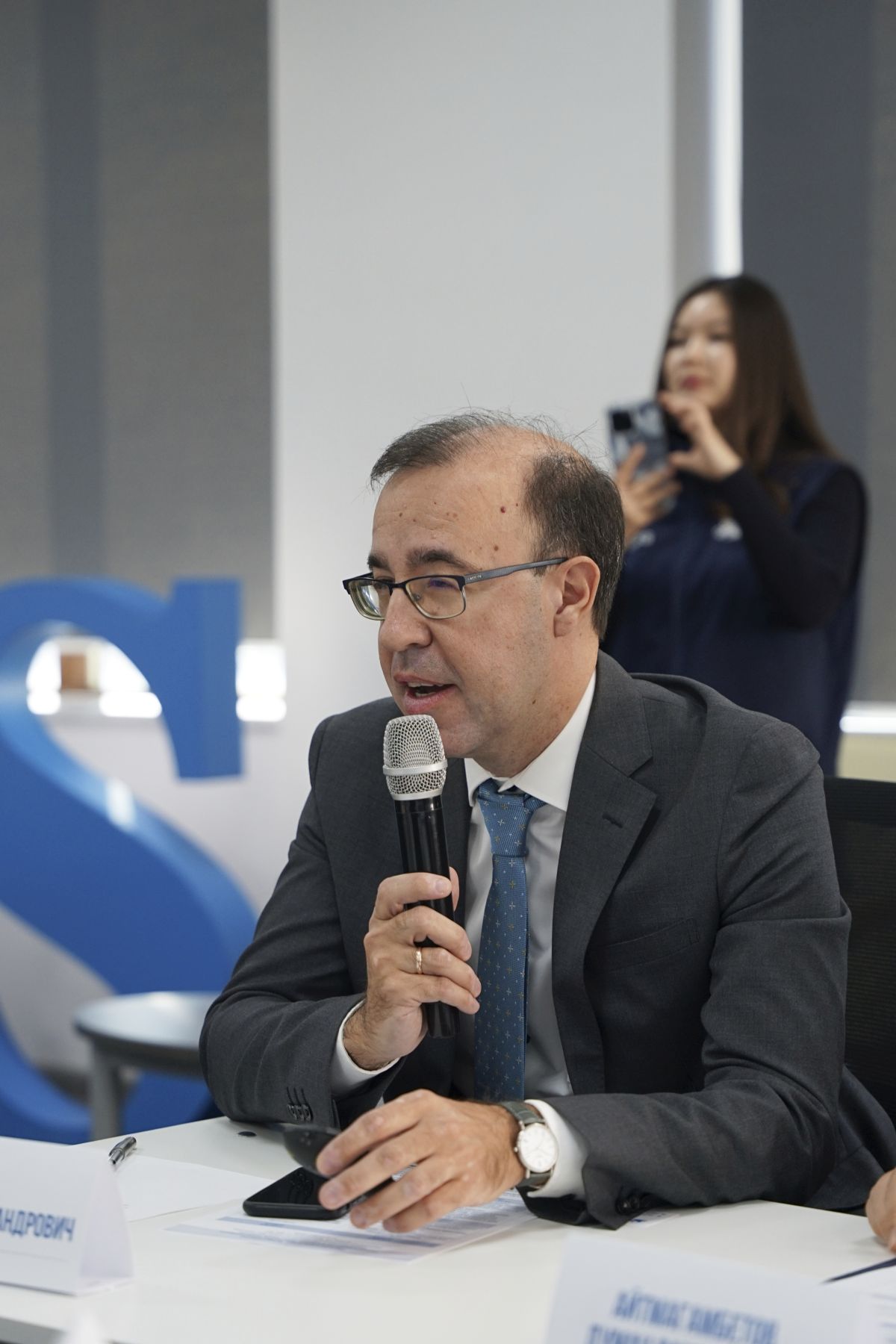 Курсы МГИМО — ЮНИТАР в Казахстане