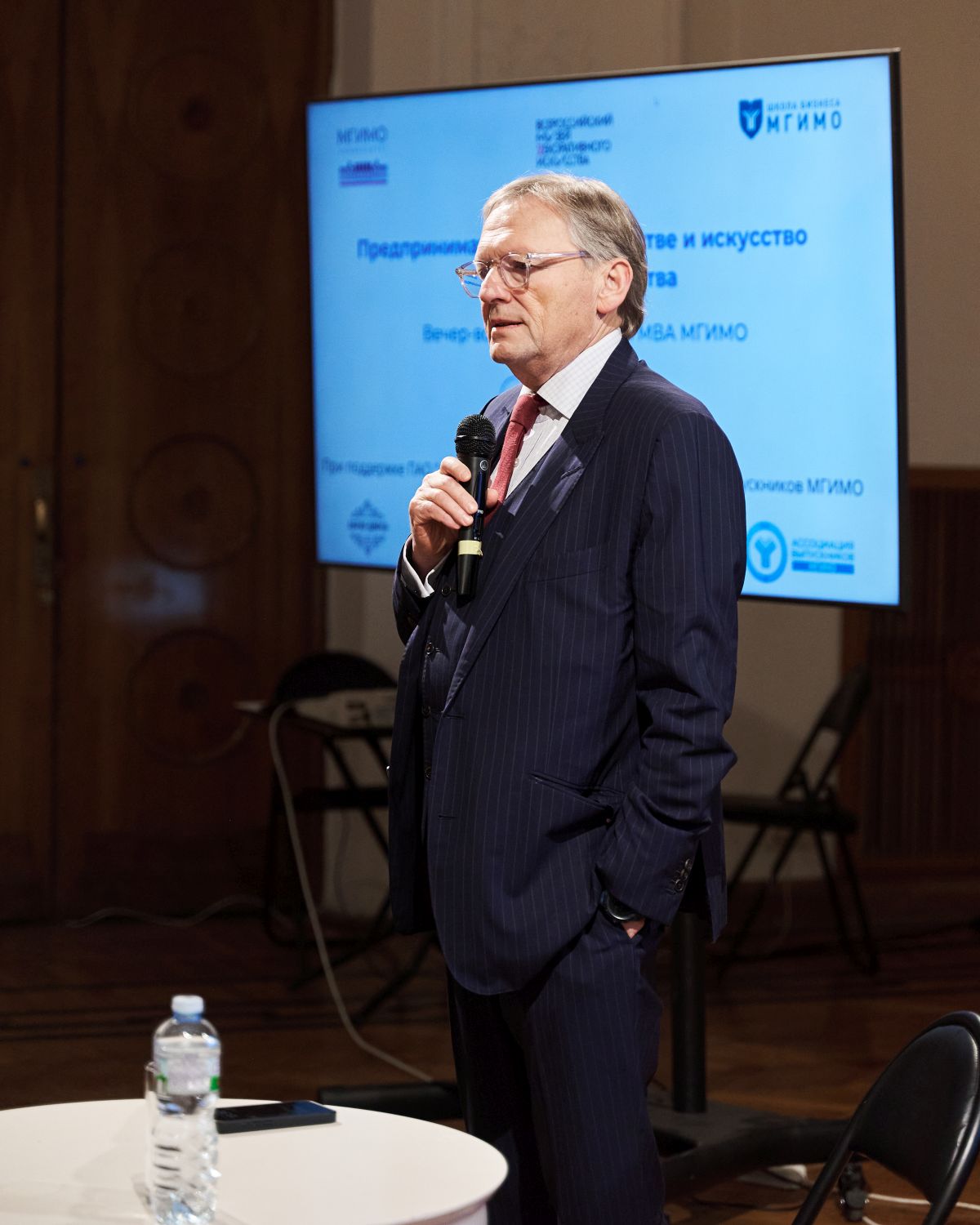 Предпринимательство в искусстве и искусство предпринимательства. Специальный учебный модуль для слушателей МВА