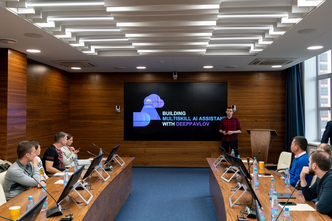 Новый учебный год на программе МВА «Цифровая экономика». Семинар по цифровым технологиям