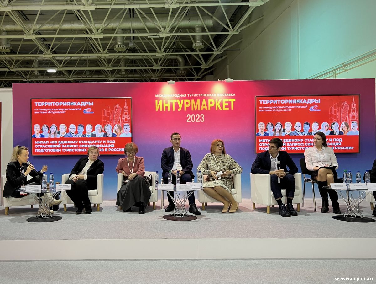 Ян Крусткалн о магистратуре «Туризм и индустрия гостеприимства» на выставке «Интурмаркет»
