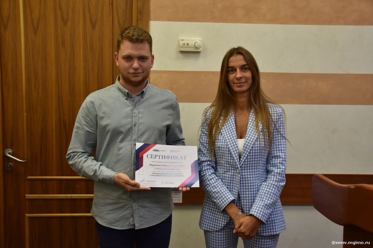 Модуль МГИМО для студентов КубГАУ: изучаем внешнюю торговлю на ведущих предприятиях АПК