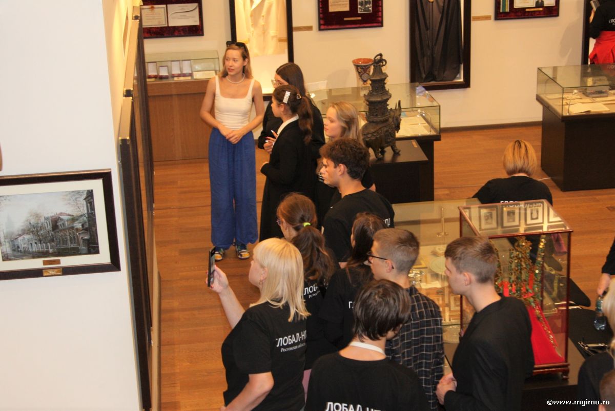 Школьники Ростовской области в МГИМО