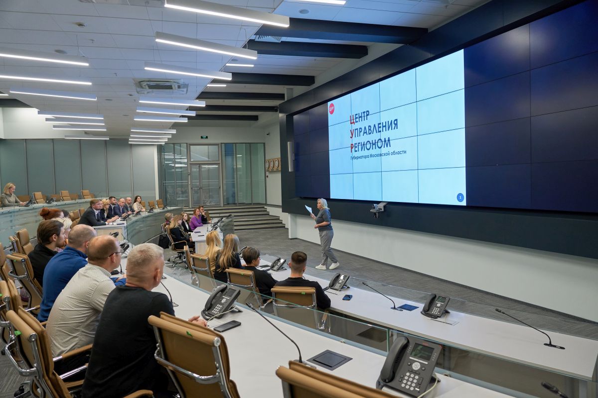 В Доме Правительства Подмосковья прошел практикум для студентов магистерской программы «Управление городской инфраструктурой и развитием территорий»