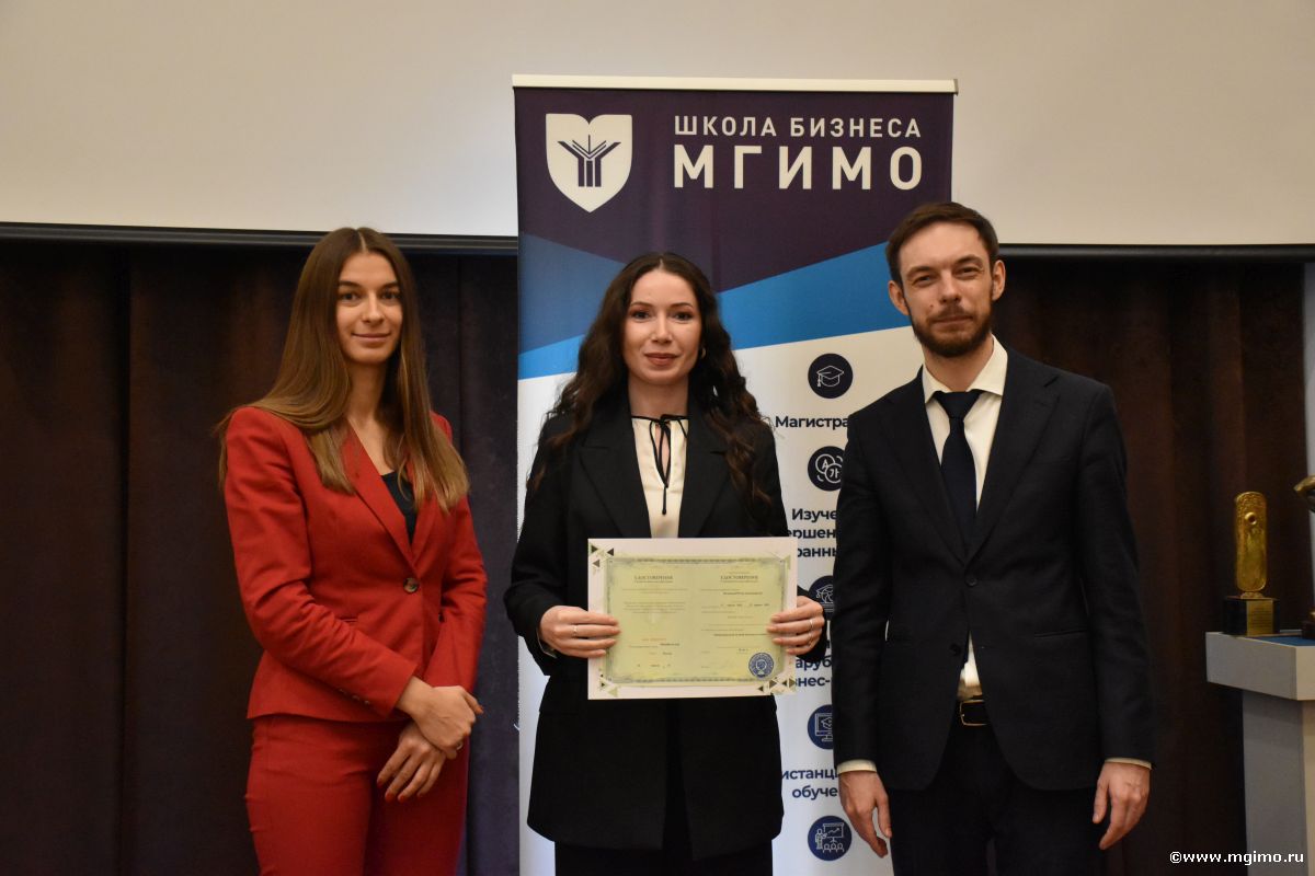 Завершился весенний поток программы по международному деловому протоколу