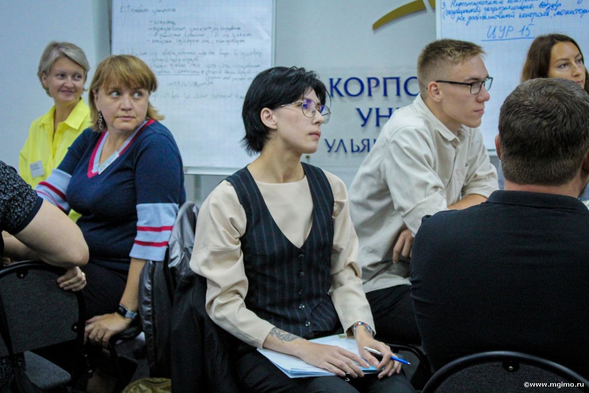 Старт Школы устойчивого развития в Ульяновске