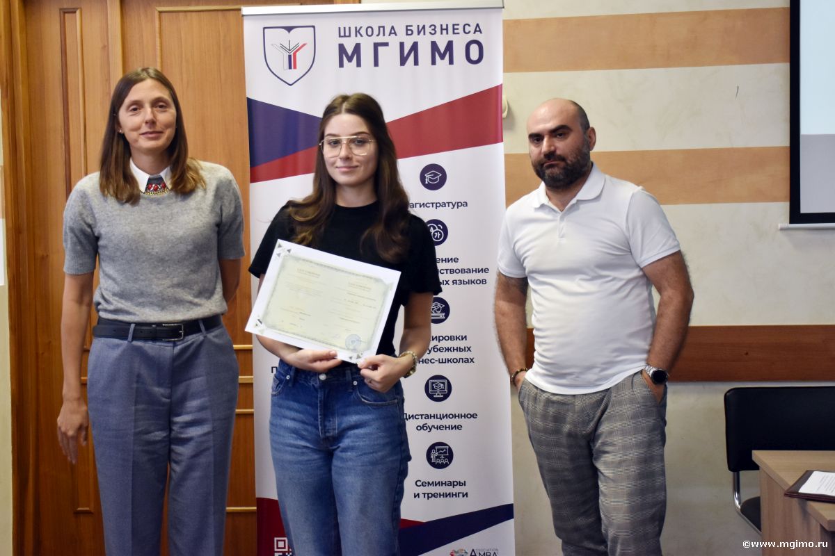 Слушатели программы «Территориальный брендинг» получили удостоверения о повышении квалификации