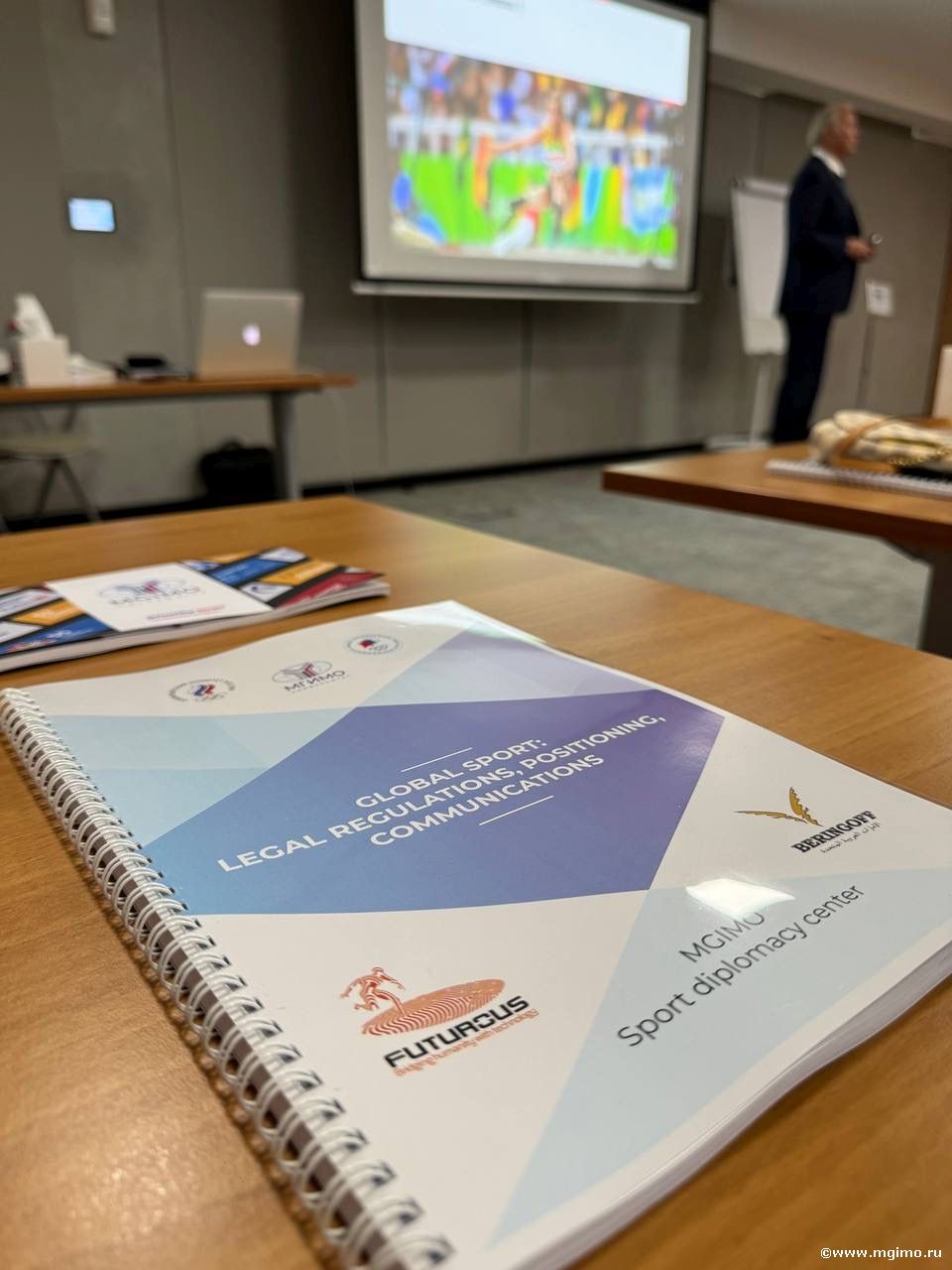 Мировой спорт. Выездной модуль в Дубае