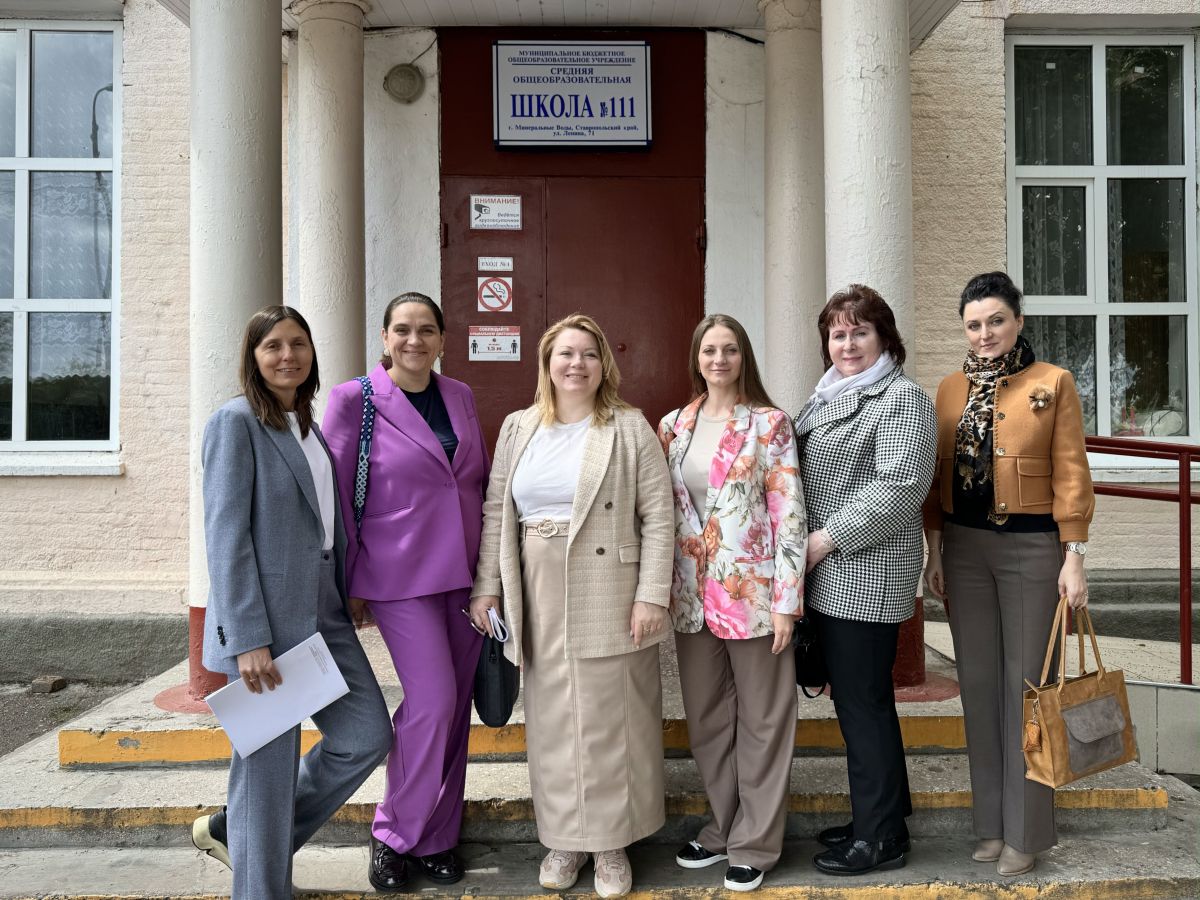 СтГАУ и МГИМО: новые горизонты сотрудничества