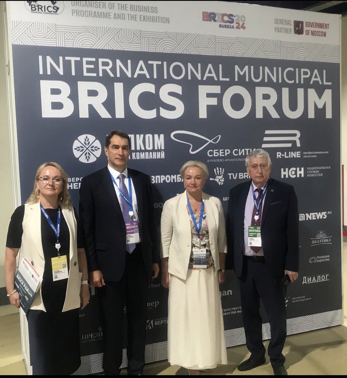 МГИМО на Международном муниципальном форуме стран БРИКС