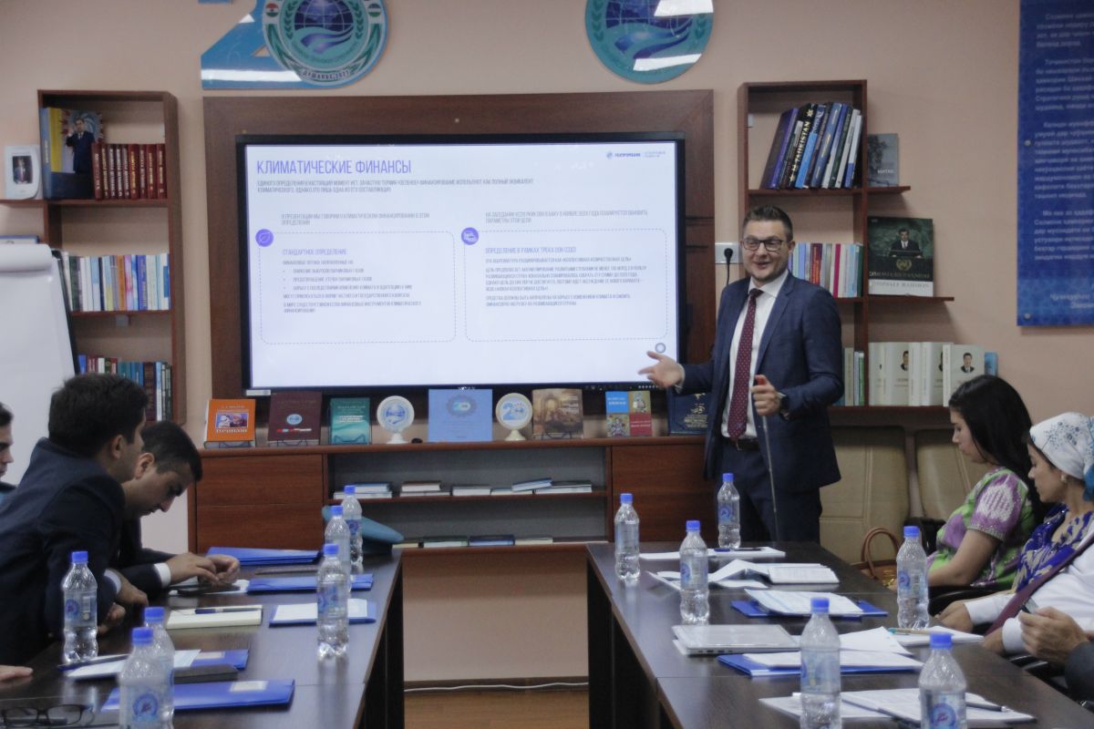 Курсы МГИМО — ЮНИТАР в Таджикистане