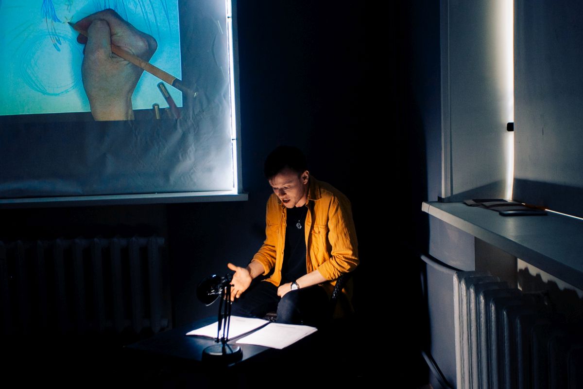 Региональные педагогические конференции — успешный формат подведения итогов учебного года