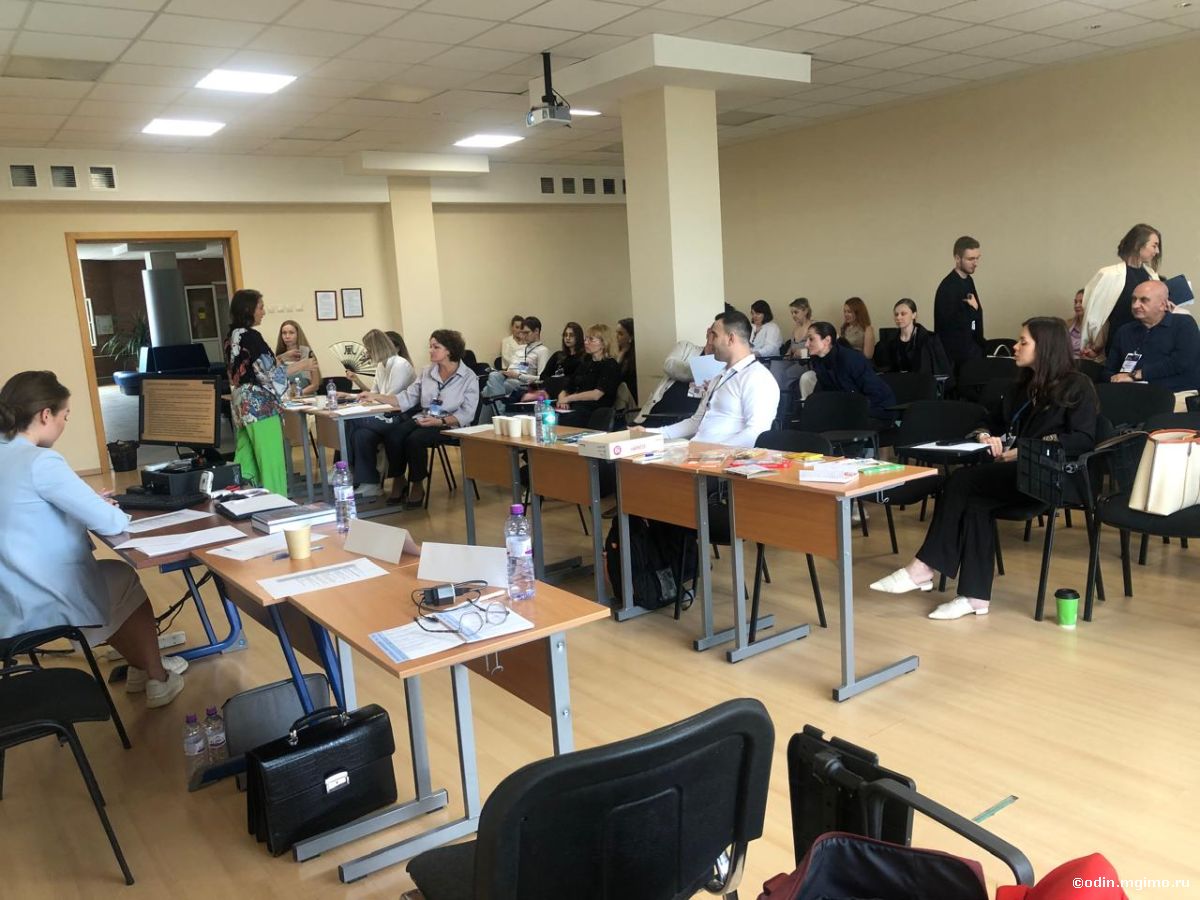 Конференция «Современные психотехнологии в управлении, политике, бизнесе, образовании, искусстве»