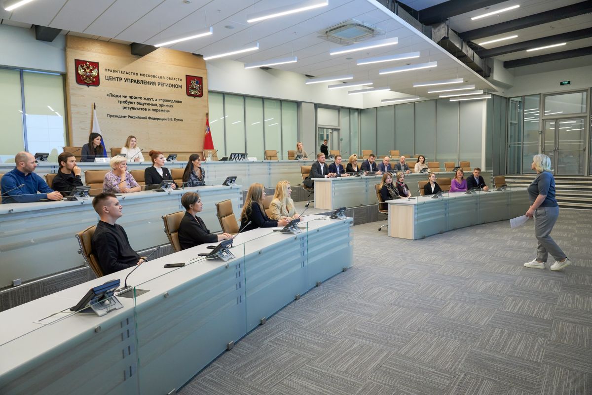 В Доме Правительства Подмосковья прошел практикум для студентов магистерской программы «Управление городской инфраструктурой и развитием территорий»