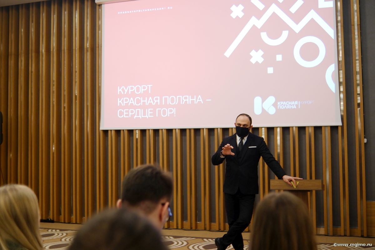 «Туристская школа» МГИМО — СГУ — РМОУ. Продолжаем работать над концепцией развития Сочи