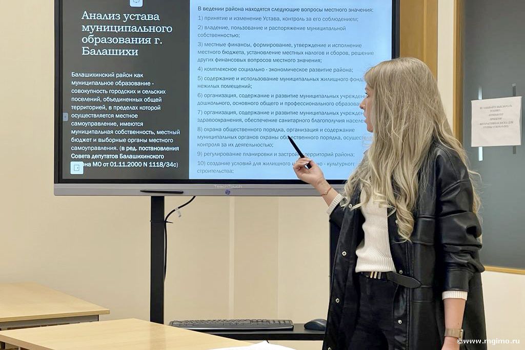Магистранты программы «Управление городской инфраструктурой и развитием территорий» защитили проекты