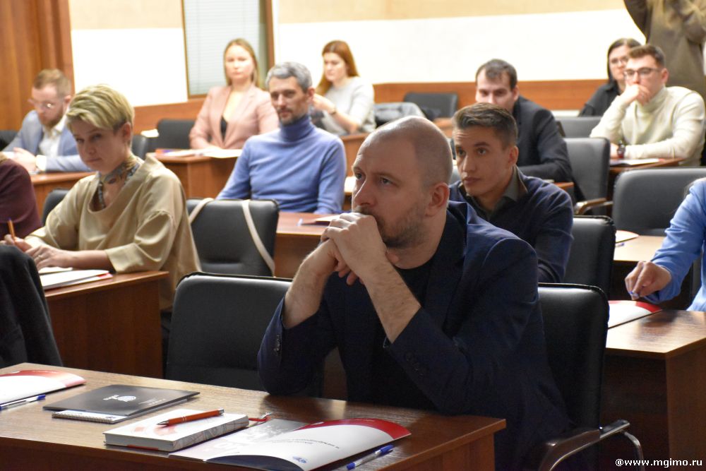 Восьмой поток программы по GR и лоббизму