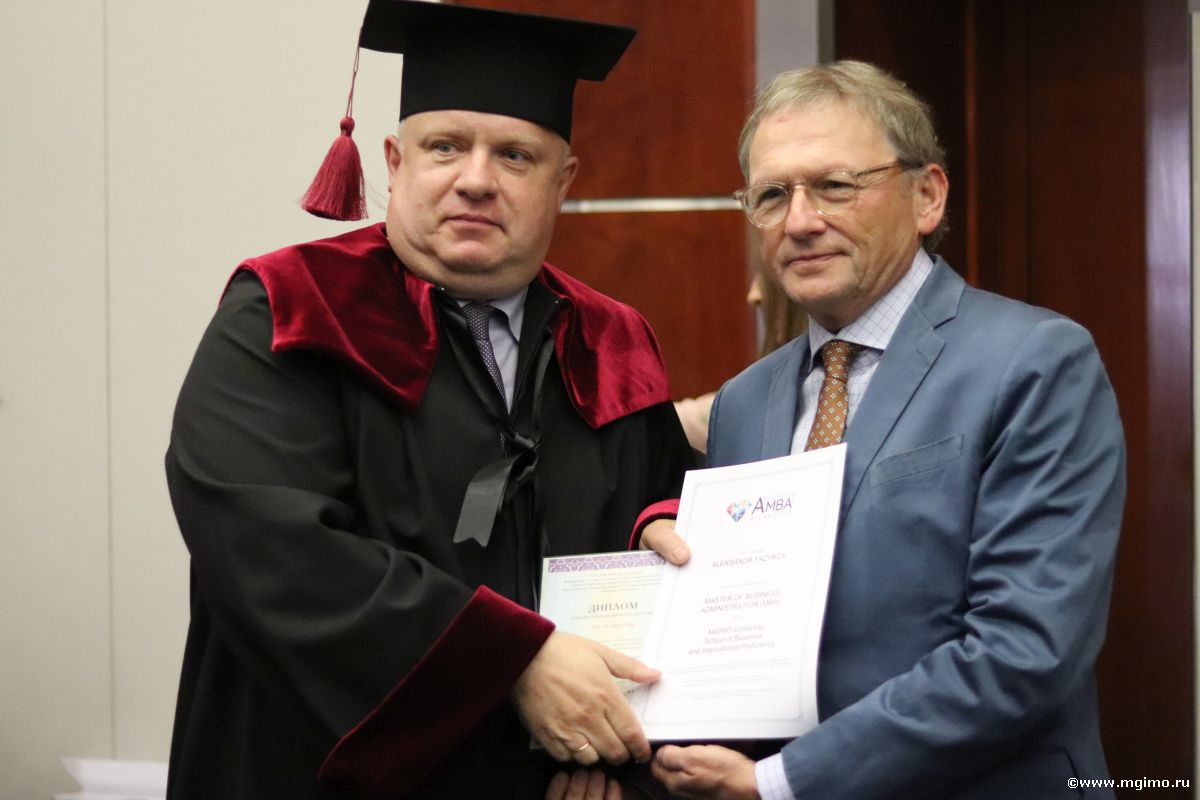 Выпускники программ Школы бизнеса МГИМО получили дипломы