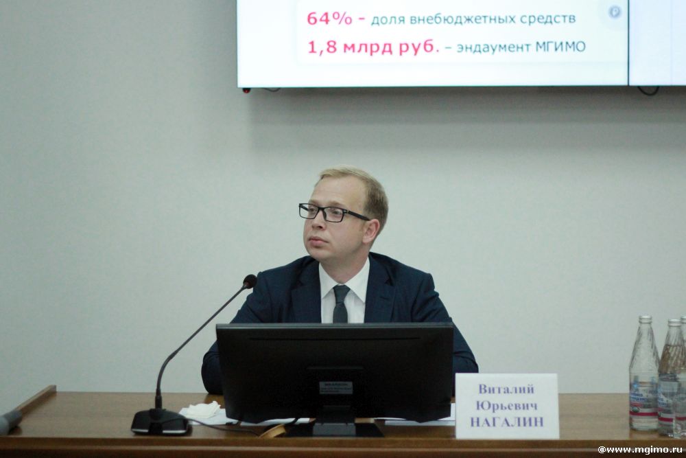 Семинар «Экспорт АПК субъектов Российской Федерации: источники роста»